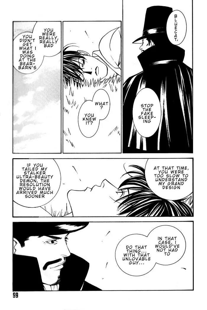 Tantei Aoneko Chapter 6 page 64 - Chapter 6