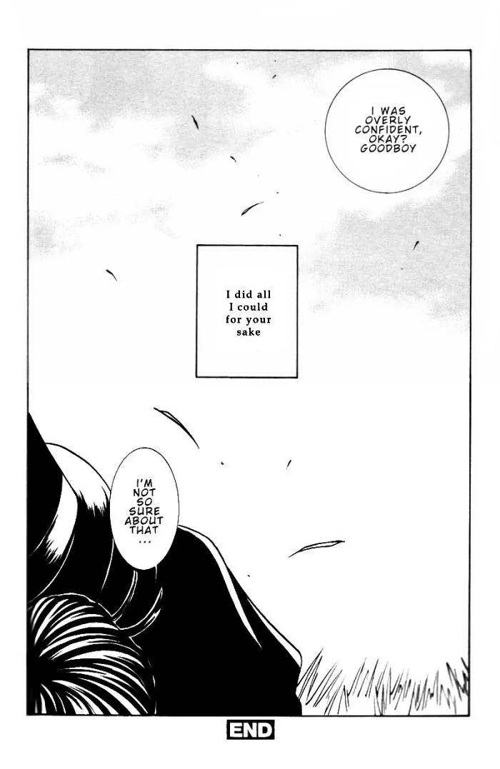 Tantei Aoneko Chapter 6 page 65 - Chapter 6