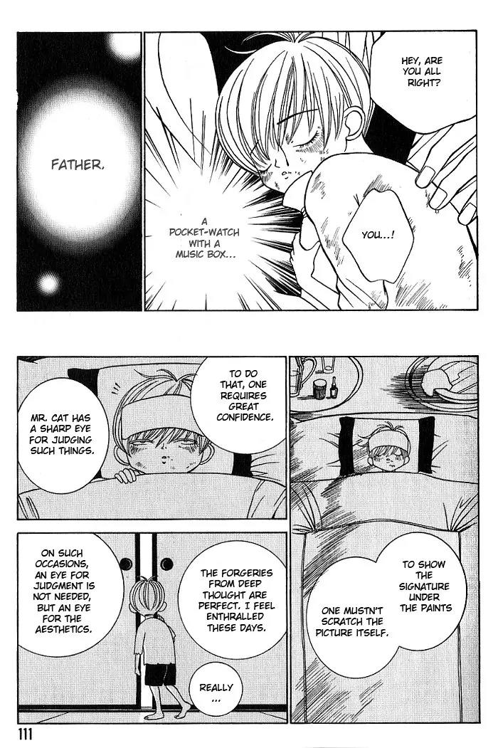 Tantei Aoneko Chapter 7 page 11 - Chapter 7