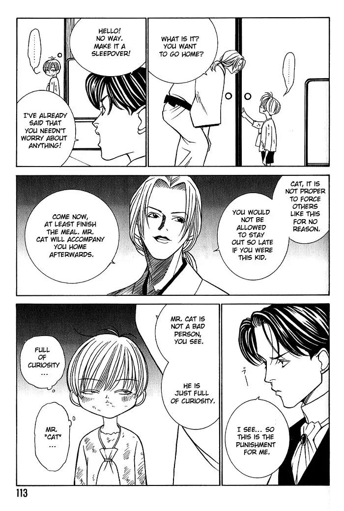 Tantei Aoneko Chapter 7 page 13 - Chapter 7