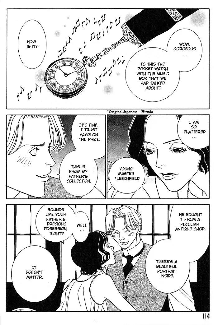 Tantei Aoneko Chapter 7 page 14 - Chapter 7