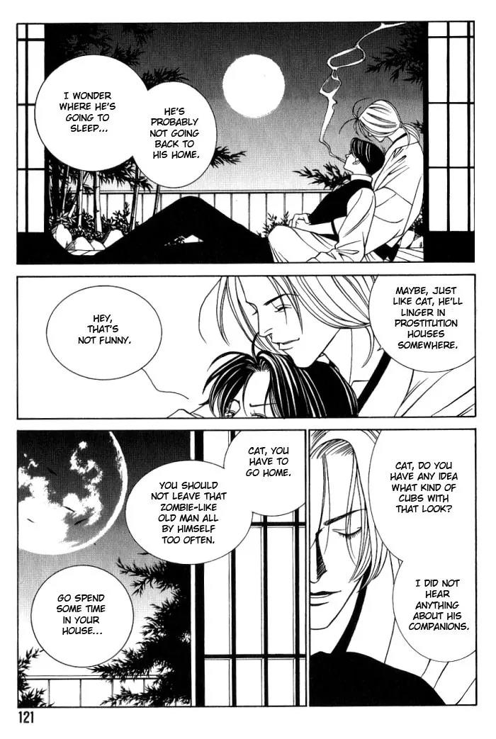 Tantei Aoneko Chapter 7 page 21 - Chapter 7