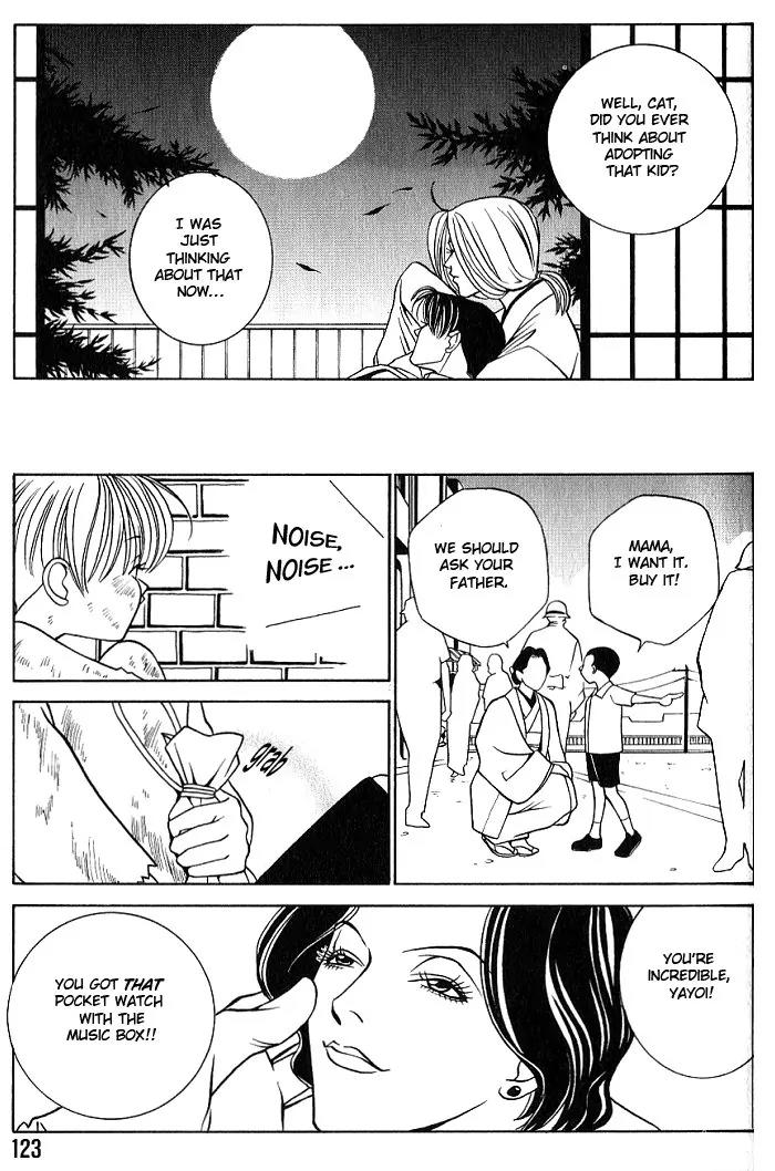 Tantei Aoneko Chapter 7 page 23 - Chapter 7