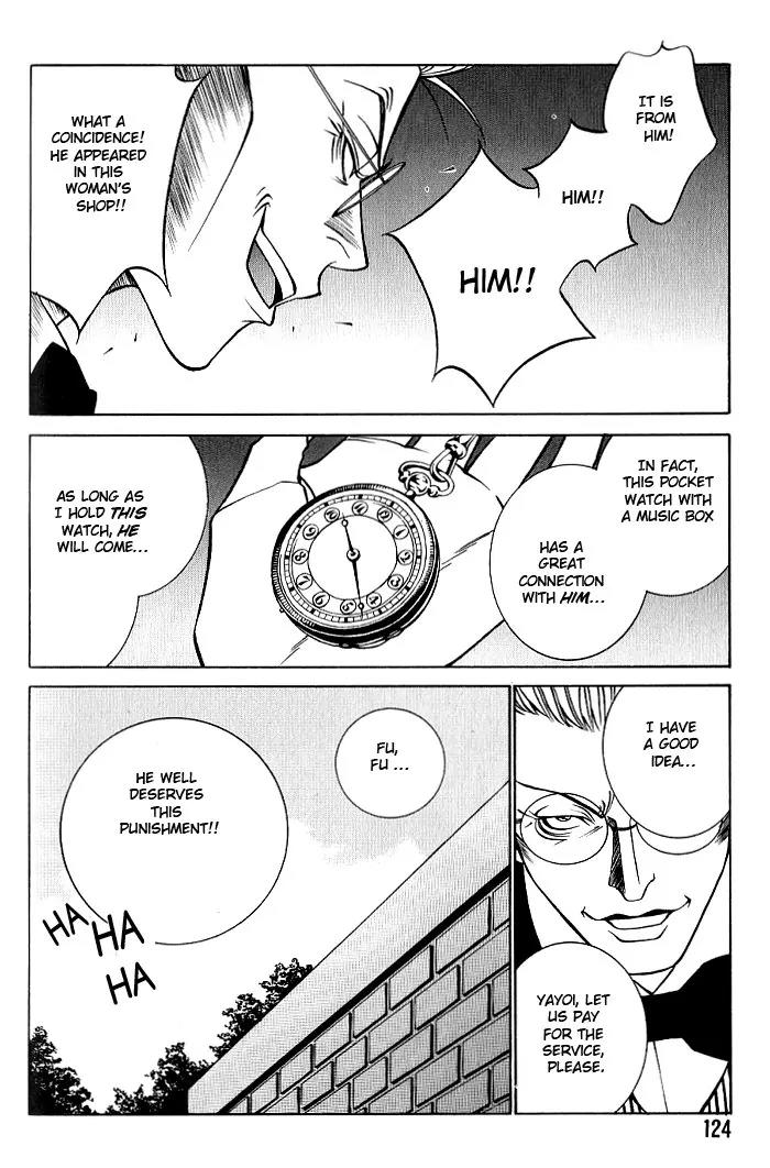 Tantei Aoneko Chapter 7 page 24 - Chapter 7