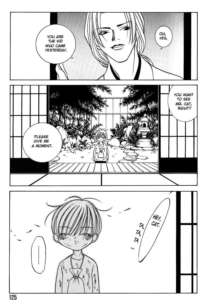 Tantei Aoneko Chapter 7 page 25 - Chapter 7