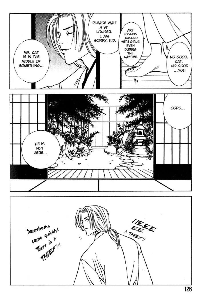 Tantei Aoneko Chapter 7 page 26 - Chapter 7