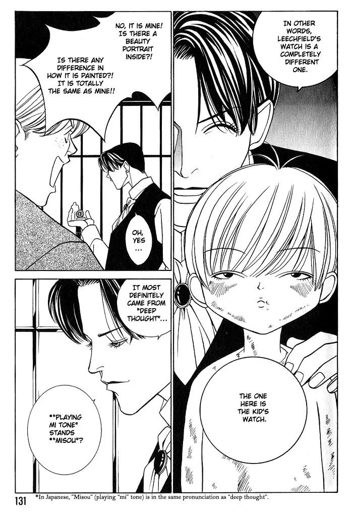 Tantei Aoneko Chapter 7 page 31 - Chapter 7