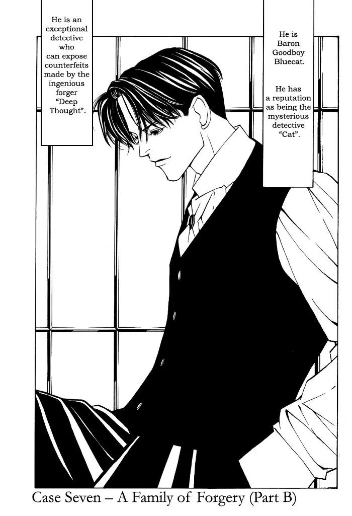 Tantei Aoneko Chapter 7 page 34 - Chapter 7