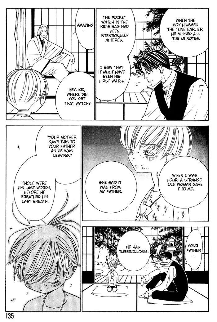 Tantei Aoneko Chapter 7 page 36 - Chapter 7
