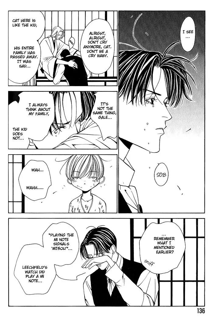 Tantei Aoneko Chapter 7 page 37 - Chapter 7