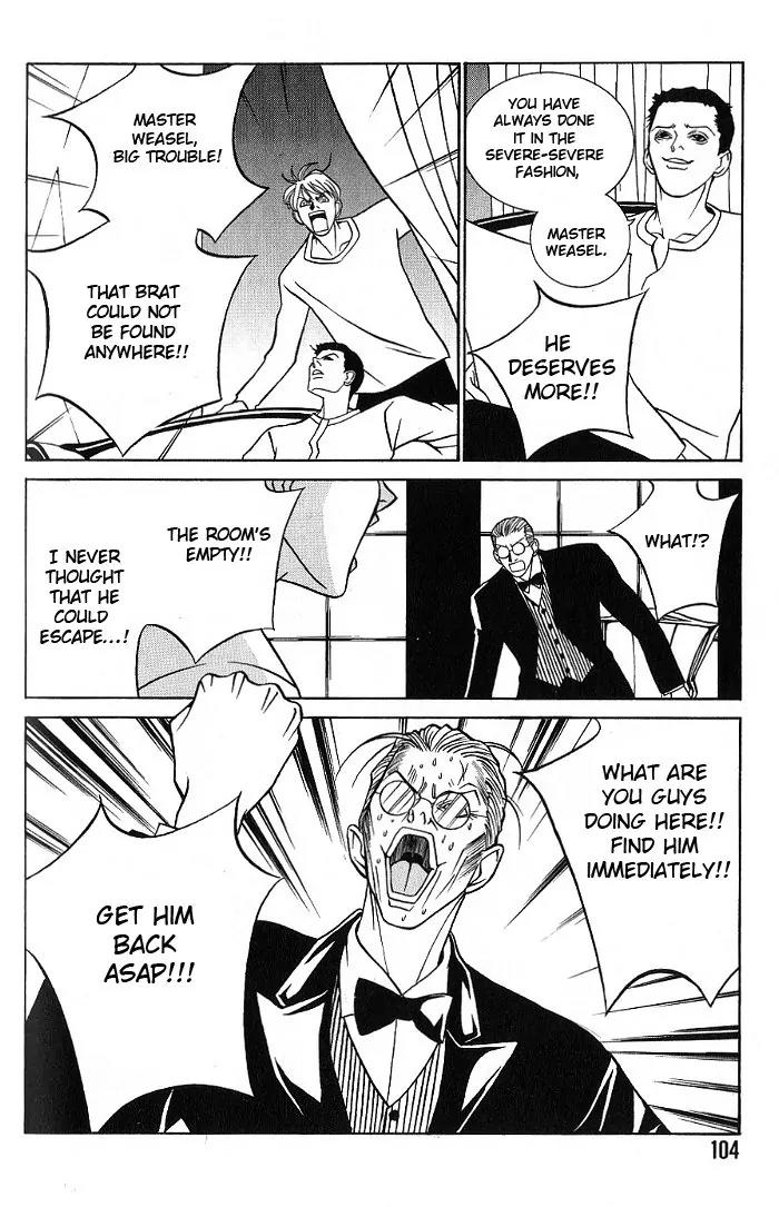 Tantei Aoneko Chapter 7 page 4 - Chapter 7