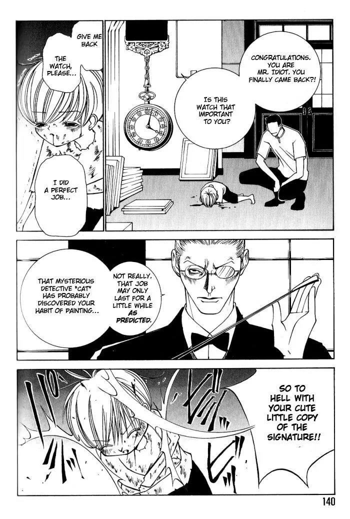 Tantei Aoneko Chapter 7 page 41 - Chapter 7