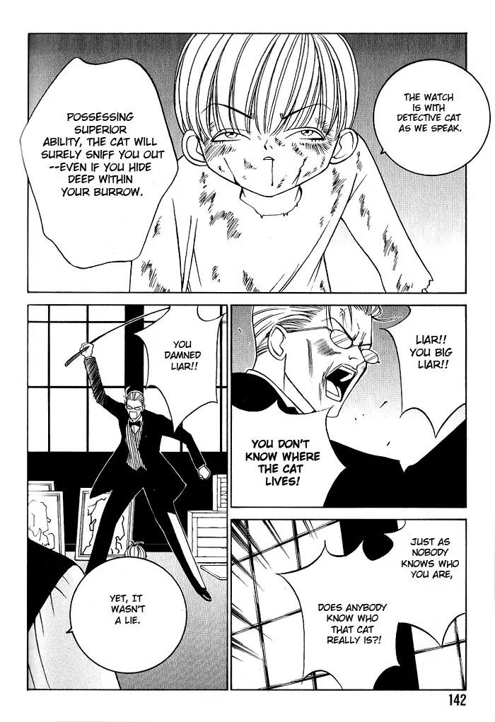 Tantei Aoneko Chapter 7 page 43 - Chapter 7