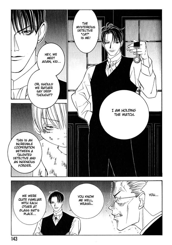 Tantei Aoneko Chapter 7 page 44 - Chapter 7