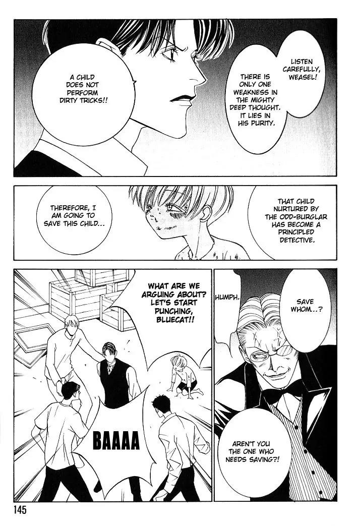 Tantei Aoneko Chapter 7 page 46 - Chapter 7