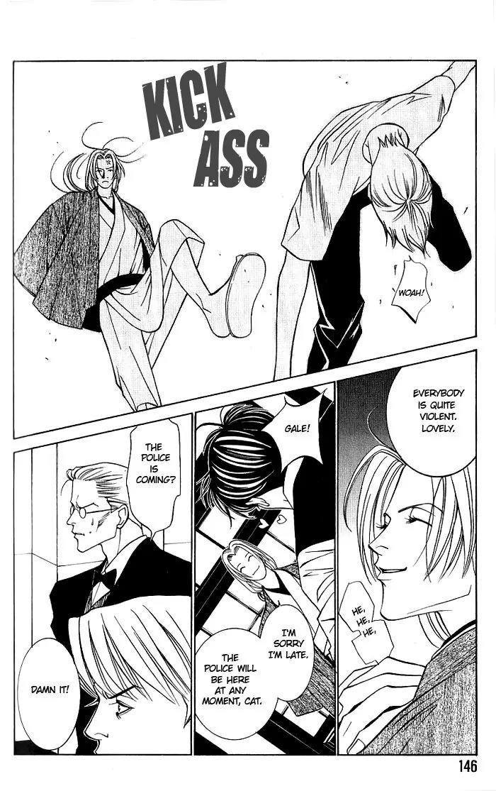 Tantei Aoneko Chapter 7 page 47 - Chapter 7