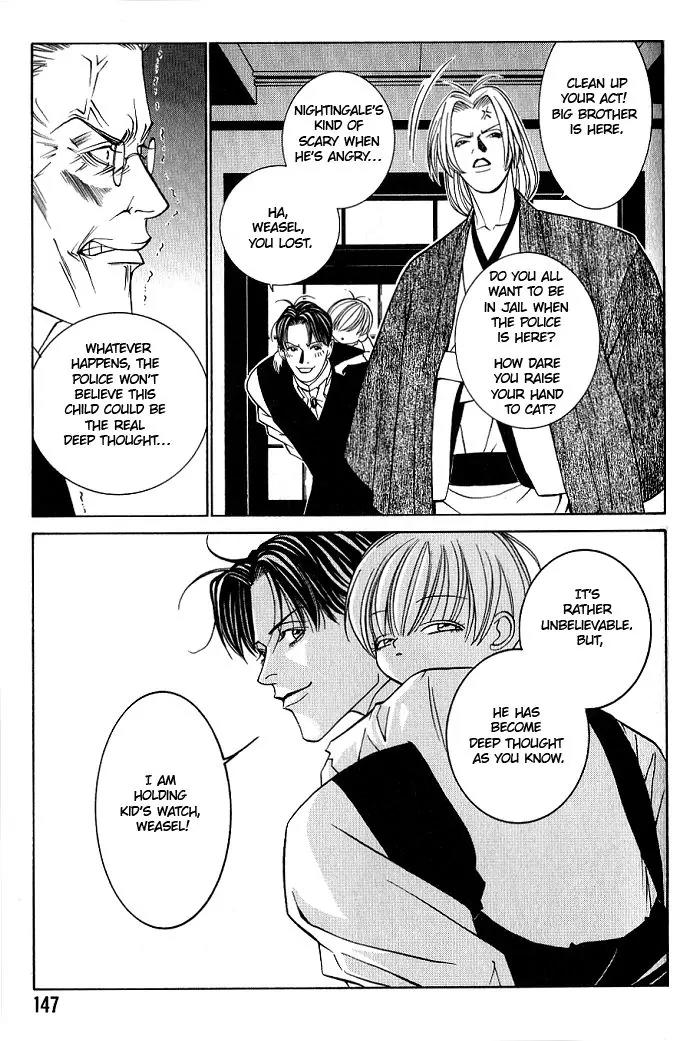 Tantei Aoneko Chapter 7 page 48 - Chapter 7