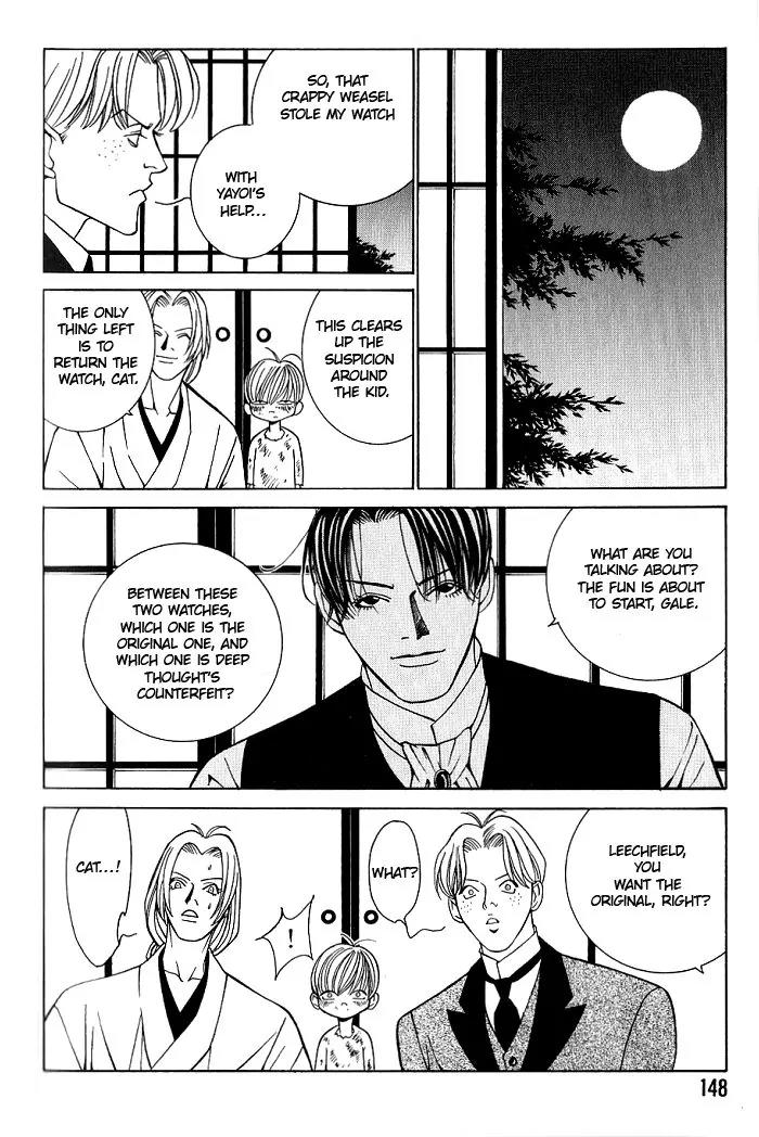 Tantei Aoneko Chapter 7 page 49 - Chapter 7
