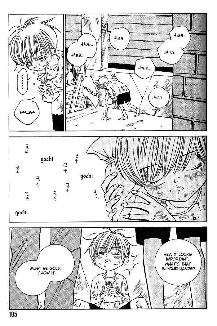 Tantei Aoneko Chapter 7 page 5 - Chapter 7