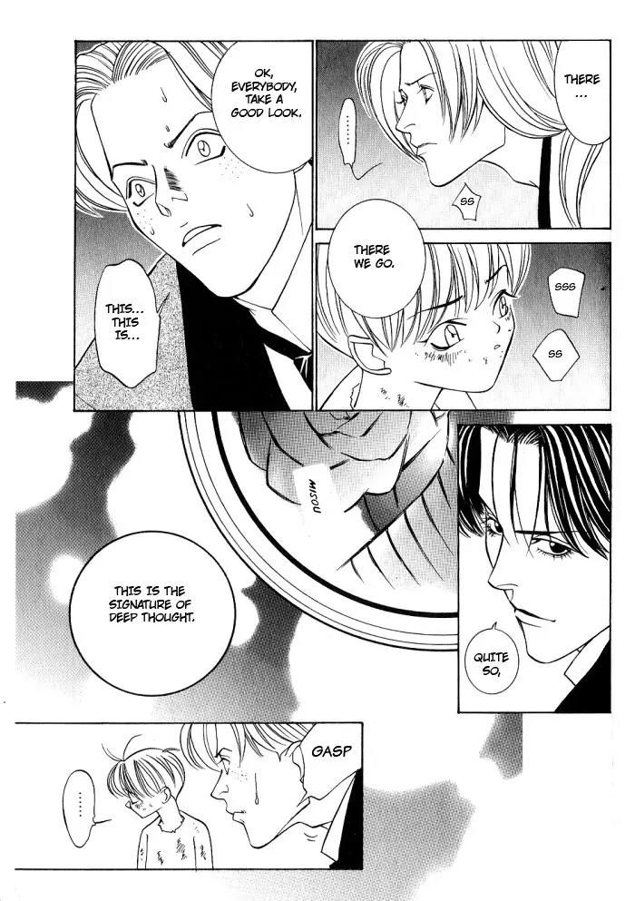 Tantei Aoneko Chapter 7 page 52 - Chapter 7