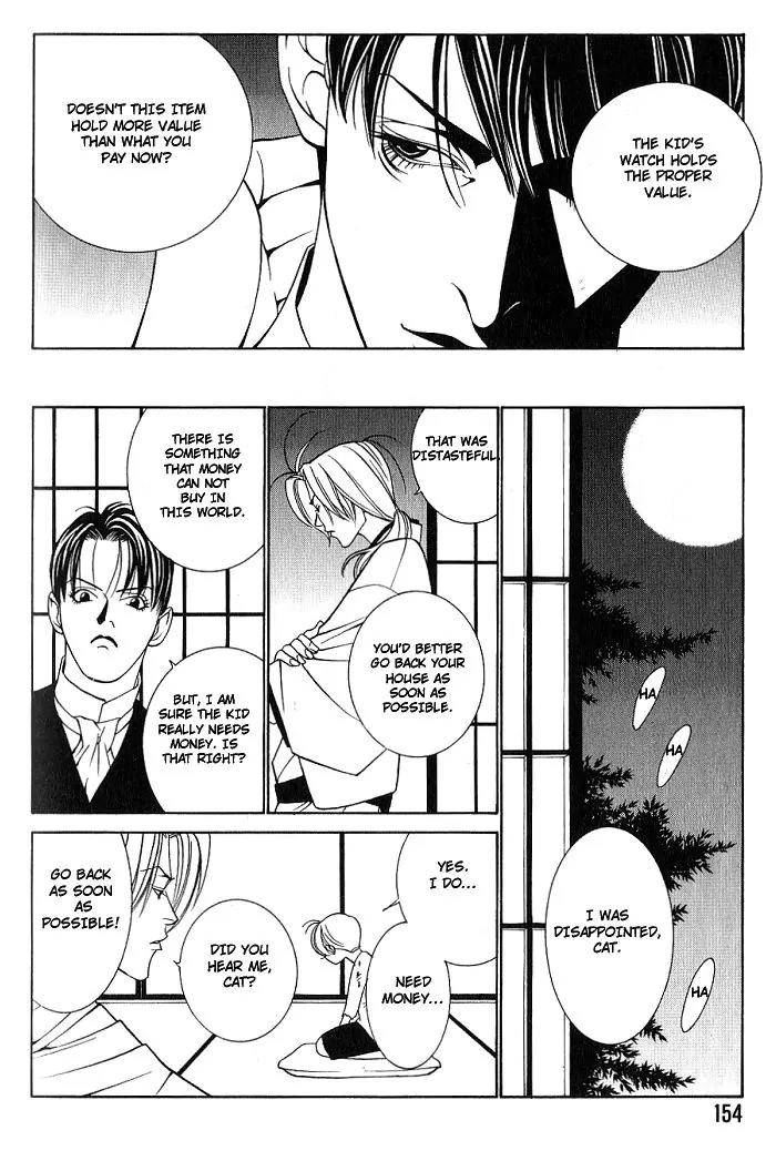 Tantei Aoneko Chapter 7 page 55 - Chapter 7