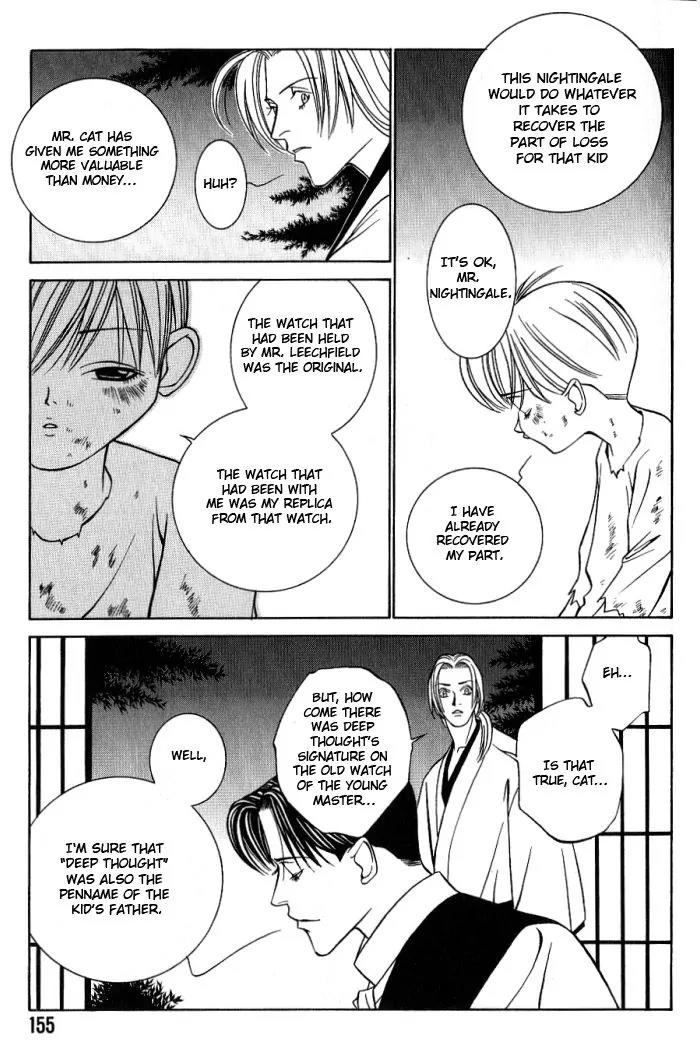 Tantei Aoneko Chapter 7 page 56 - Chapter 7