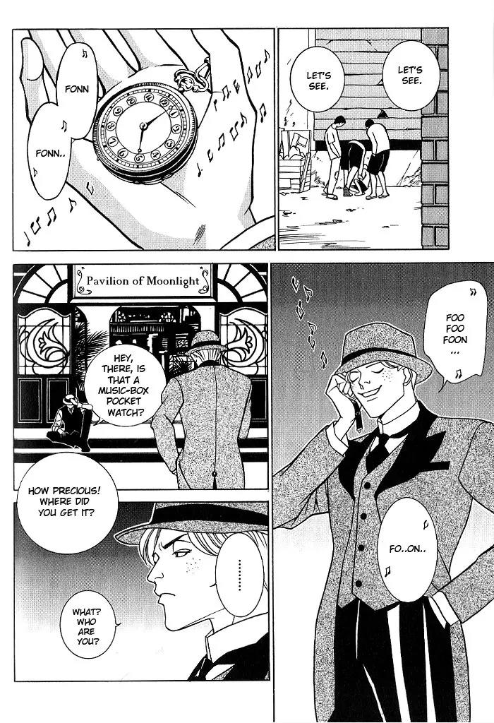 Tantei Aoneko Chapter 7 page 6 - Chapter 7