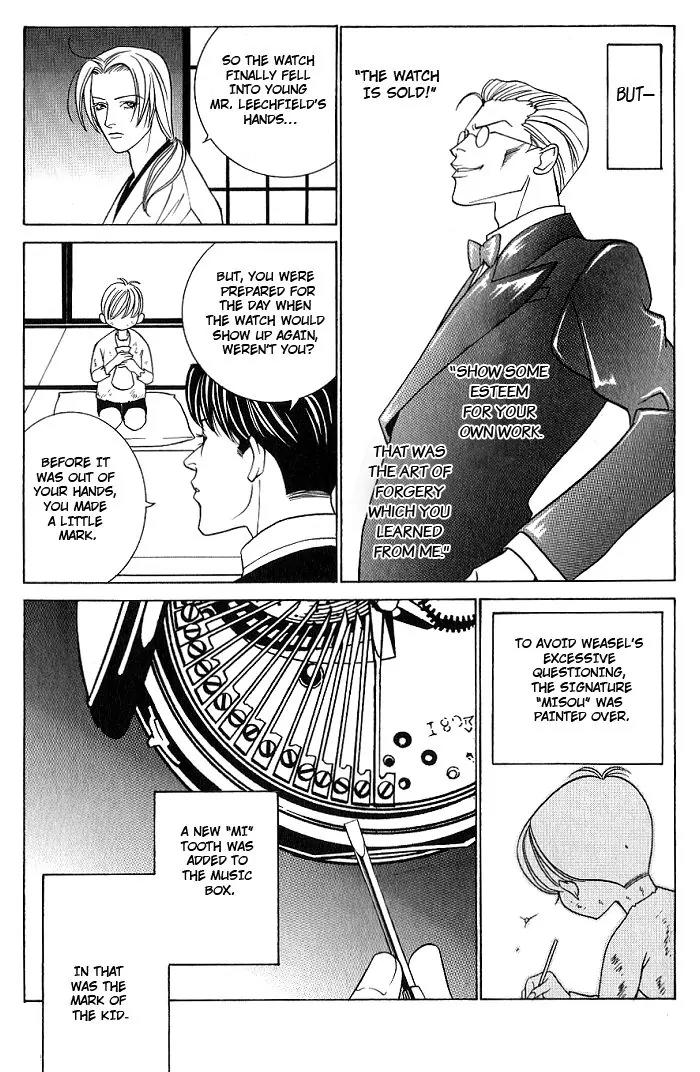 Tantei Aoneko Chapter 7 page 60 - Chapter 7