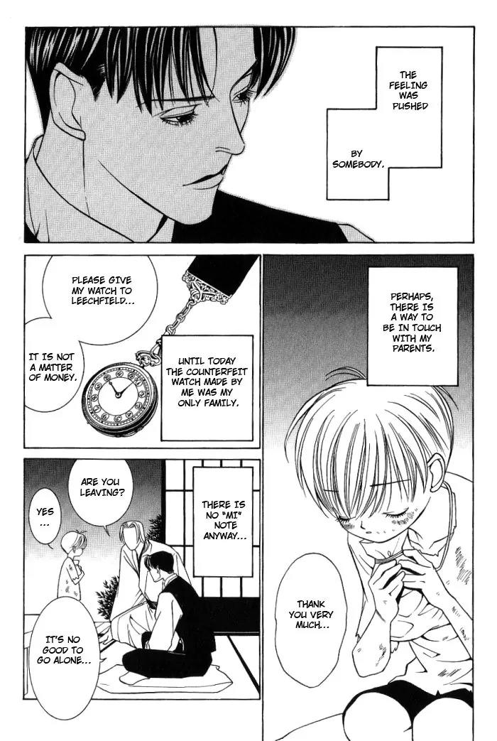 Tantei Aoneko Chapter 7 page 62 - Chapter 7