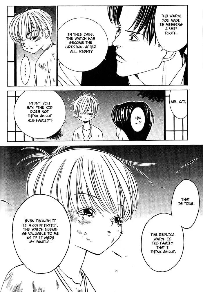 Tantei Aoneko Chapter 7 page 63 - Chapter 7