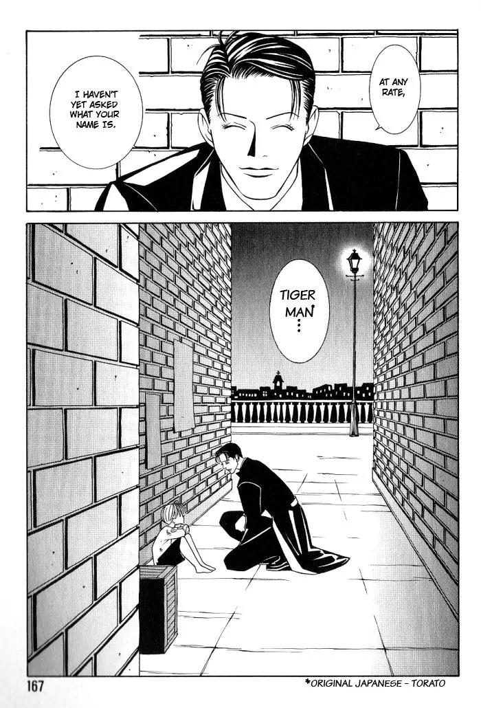 Tantei Aoneko Chapter 7 page 68 - Chapter 7