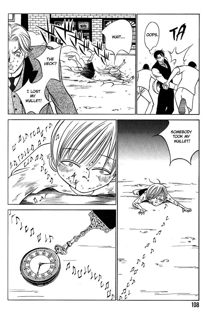 Tantei Aoneko Chapter 7 page 8 - Chapter 7