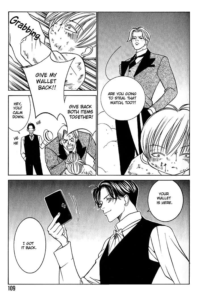 Tantei Aoneko Chapter 7 page 9 - Chapter 7