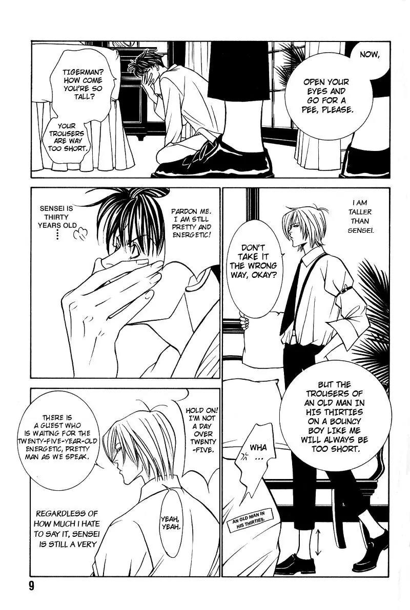 Tantei Aoneko Chapter 8 page 10 - Chapter 8
