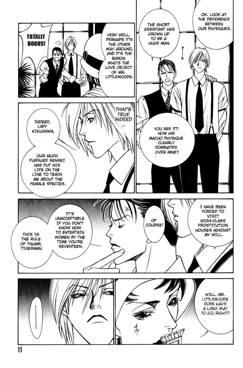 Tantei Aoneko Chapter 8 page 12 - Chapter 8