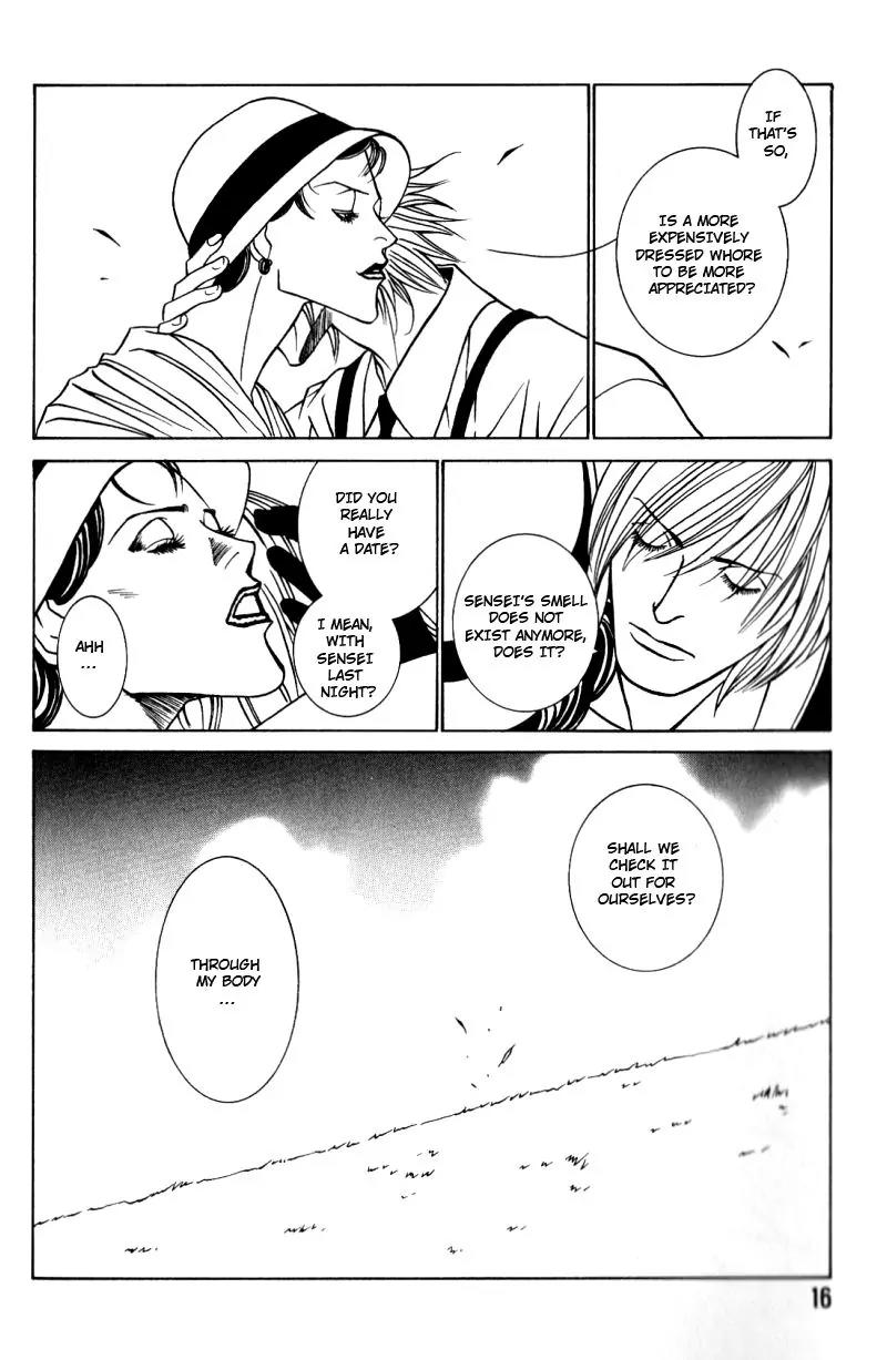 Tantei Aoneko Chapter 8 page 17 - Chapter 8