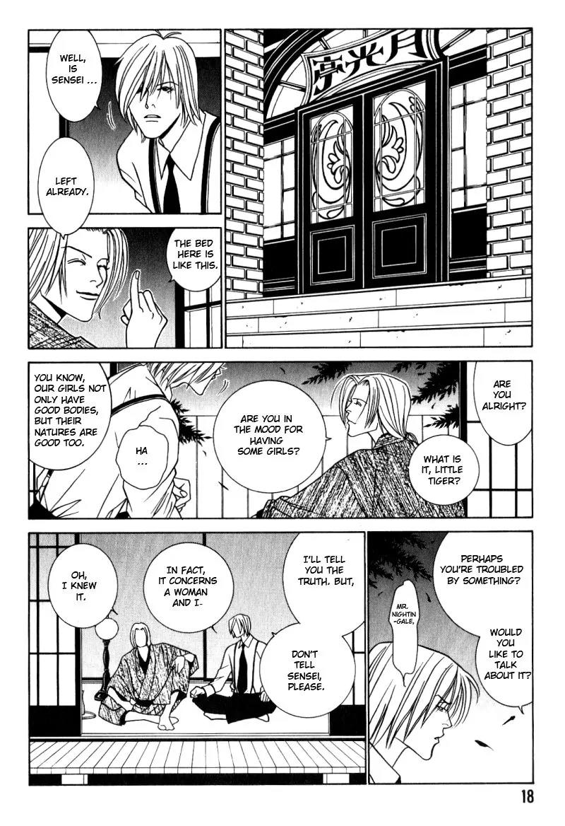 Tantei Aoneko Chapter 8 page 19 - Chapter 8