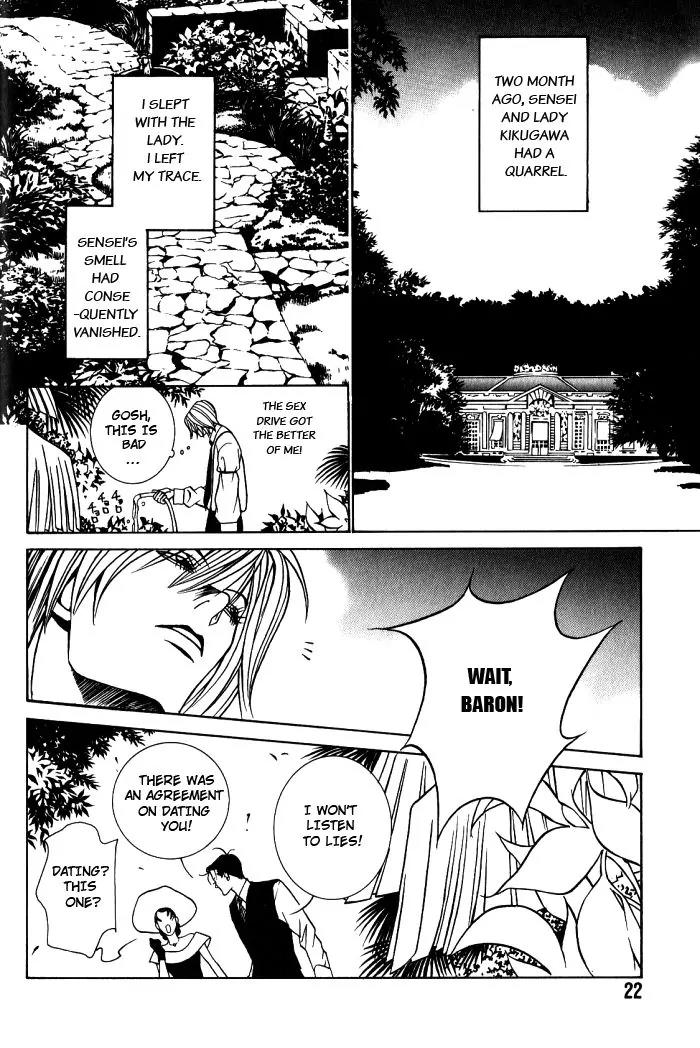 Tantei Aoneko Chapter 8 page 23 - Chapter 8