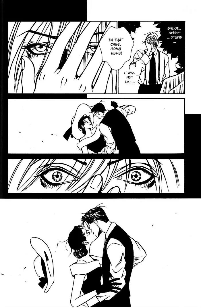 Tantei Aoneko Chapter 8 page 25 - Chapter 8