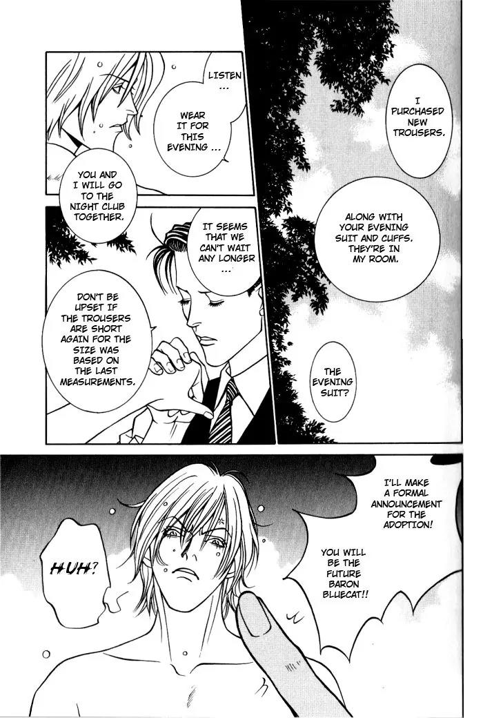 Tantei Aoneko Chapter 8 page 30 - Chapter 8