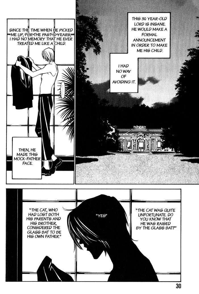 Tantei Aoneko Chapter 8 page 31 - Chapter 8