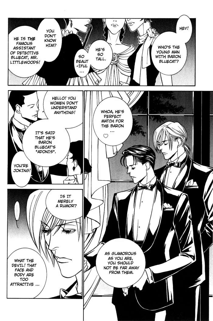 Tantei Aoneko Chapter 8 page 33 - Chapter 8