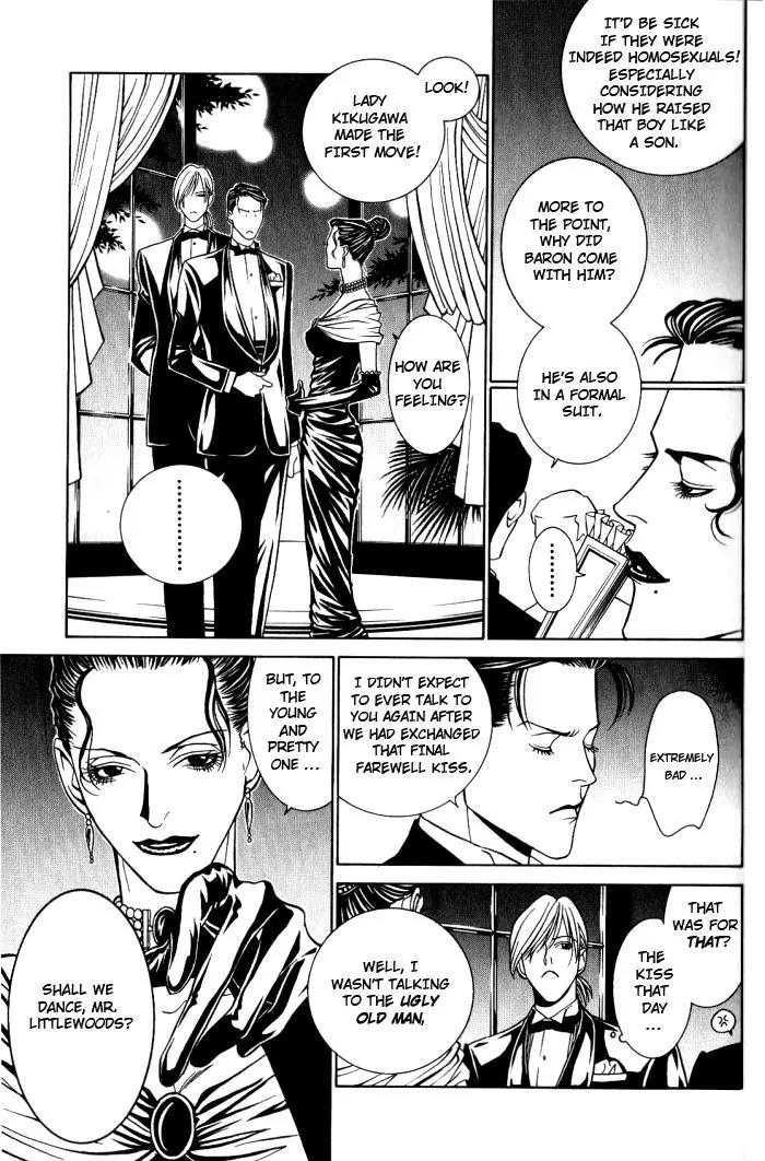 Tantei Aoneko Chapter 8 page 34 - Chapter 8