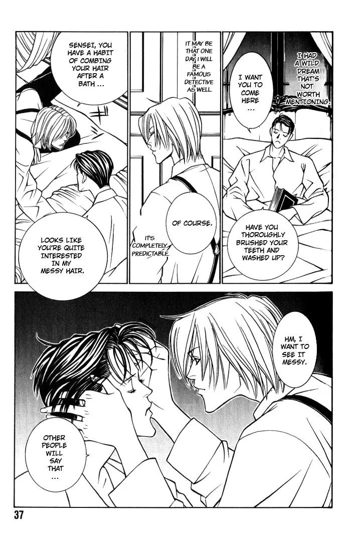 Tantei Aoneko Chapter 8 page 38 - Chapter 8