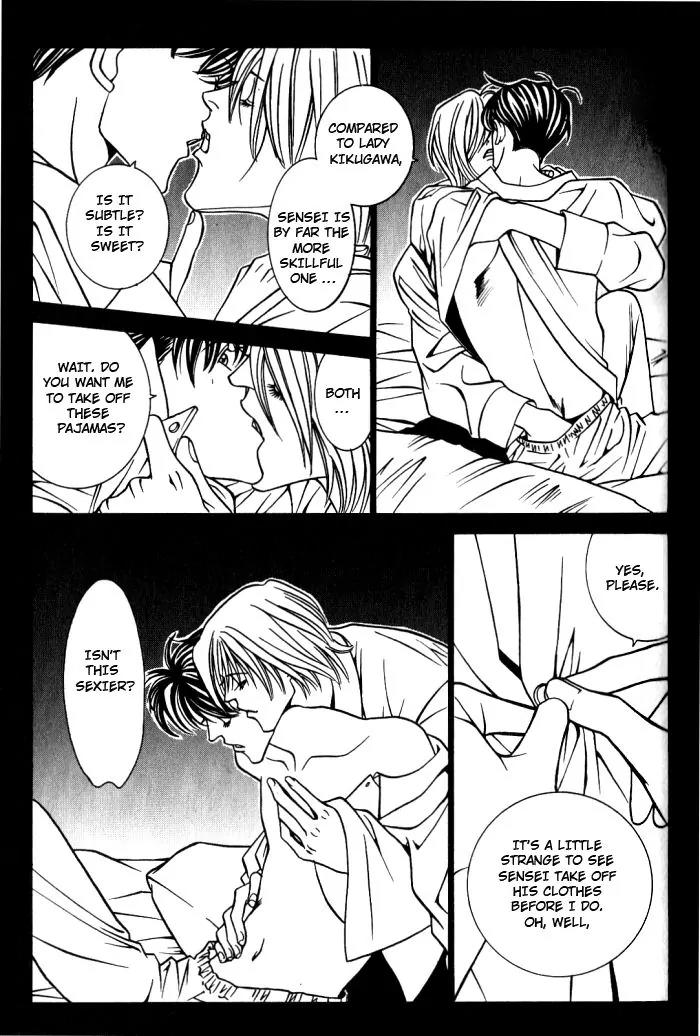 Tantei Aoneko Chapter 8 page 40 - Chapter 8