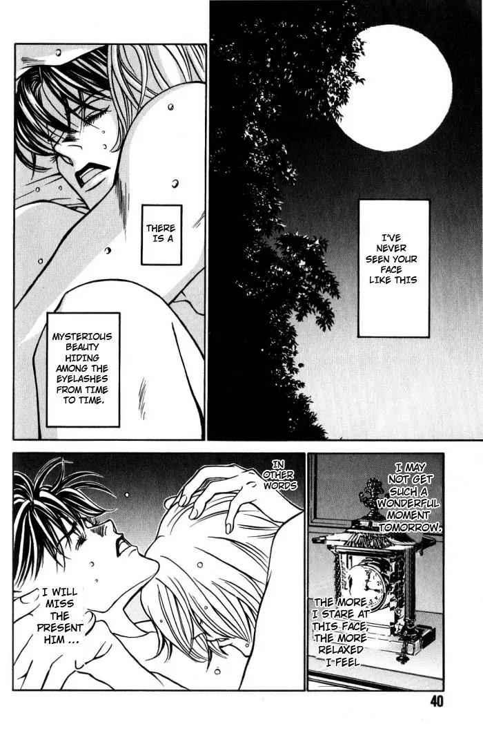 Tantei Aoneko Chapter 8 page 41 - Chapter 8