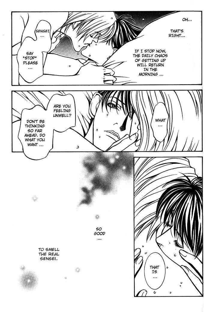 Tantei Aoneko Chapter 8 page 42 - Chapter 8