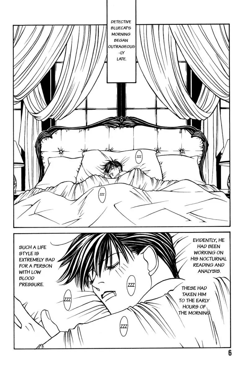 Tantei Aoneko Chapter 8 page 7 - Chapter 8