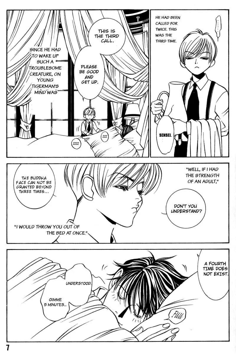 Tantei Aoneko Chapter 8 page 8 - Chapter 8