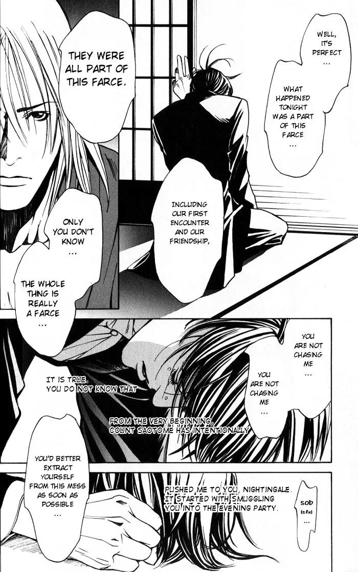 Tantei Aoneko Chapter 9 page 100 - Chapter 9